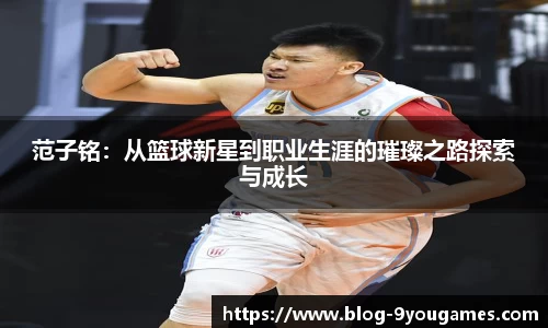 九游会j9平台
