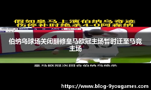 九游会j9平台