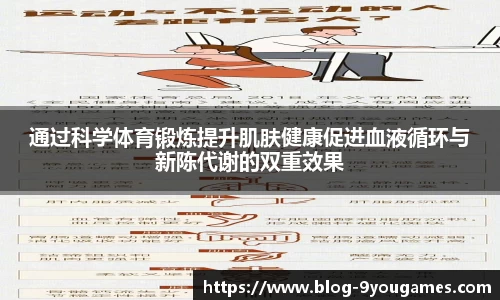 九游会j9平台