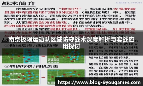 九游会j9官方网站