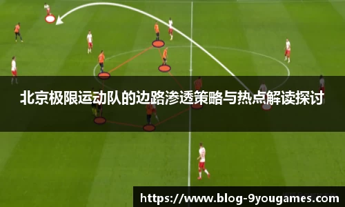 九游会j9