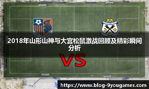 九游会j9官网