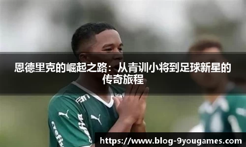 九游会j9平台
