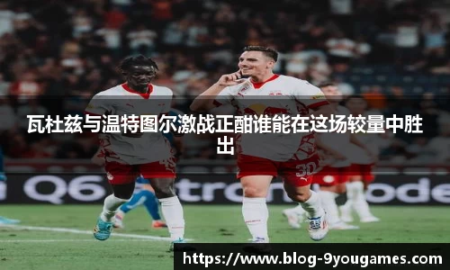 九游会j9平台